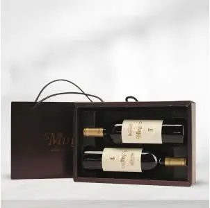 Muga Reserva 2 flasker i Gavekarton - Gaveæsker